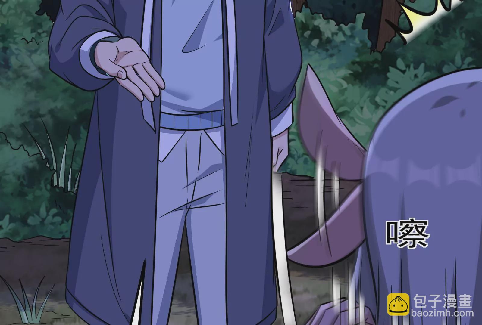 古神遊戲 - 第27話 敲詐！哥布林也有陋習(2/3) - 4